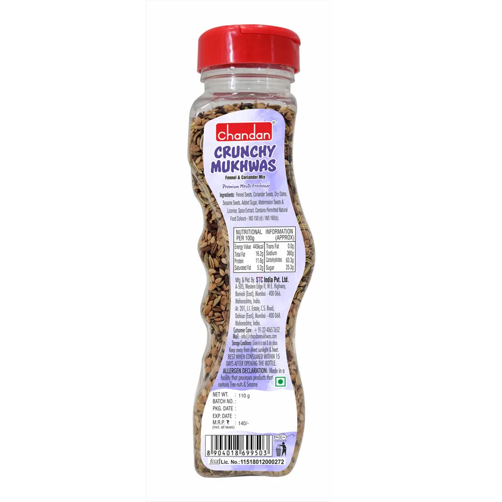 Chandan Mukhwas Crunchy Mukhwas - Image 2