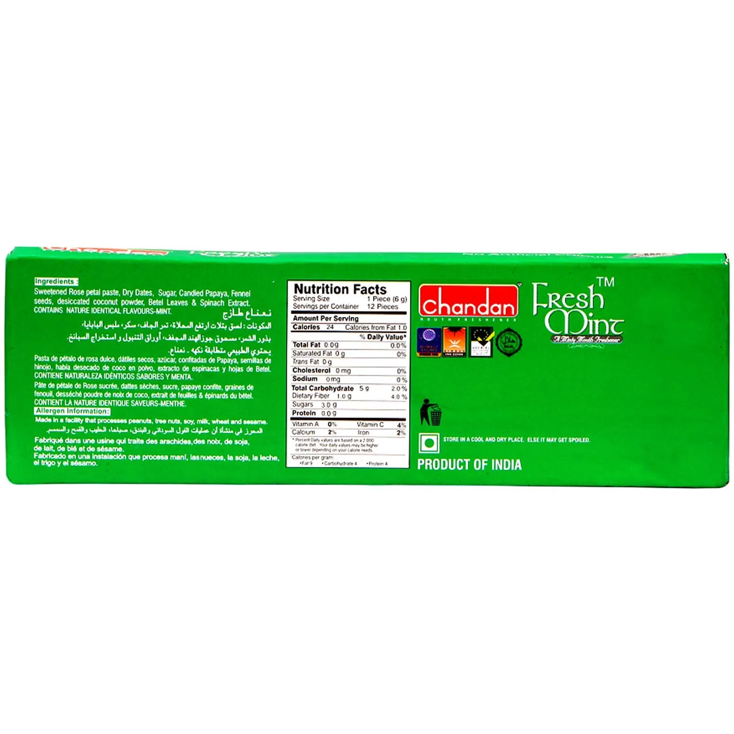 Chandan Mukhwas Fresh Mint Paan 12 Pieces - Image 4