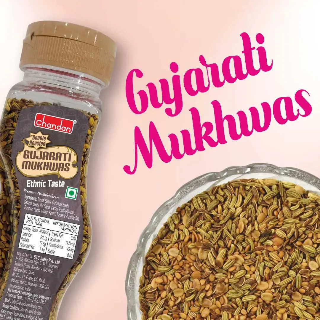 Chandan Mukhwas Gujarati Mukhwas