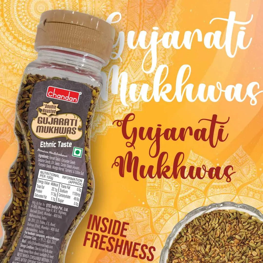 Chandan Mukhwas Gujarati Mukhwas - Image 2