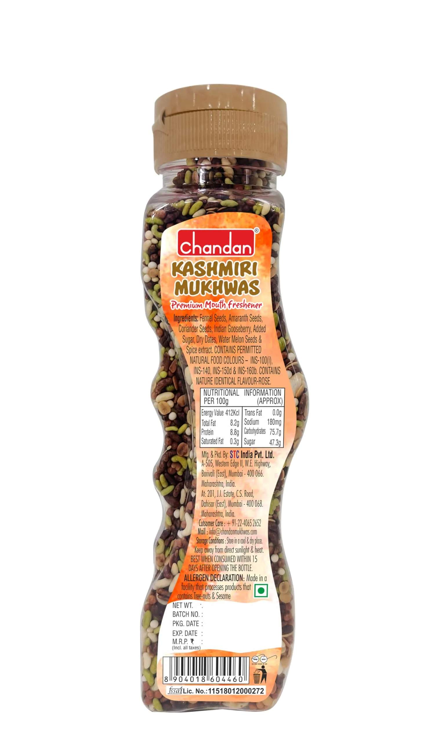 Chandan Mukhwas Kashmiri Mukhwas Mix