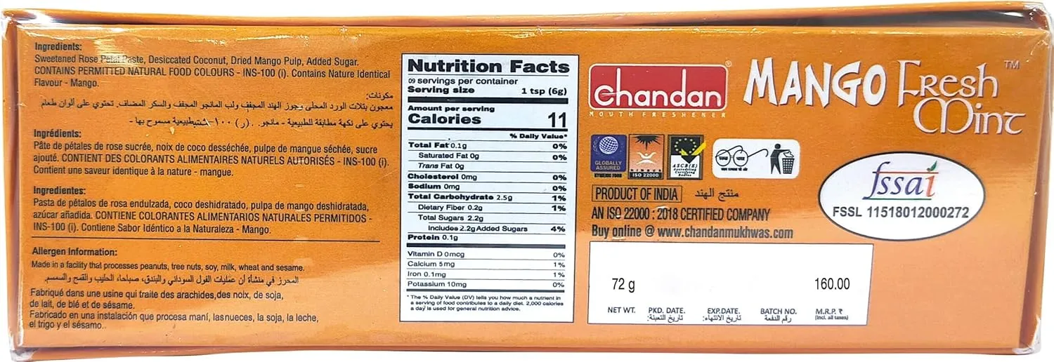 Chandan Mukhwas Mango Fresh Mint 12 Pieces - Image 2