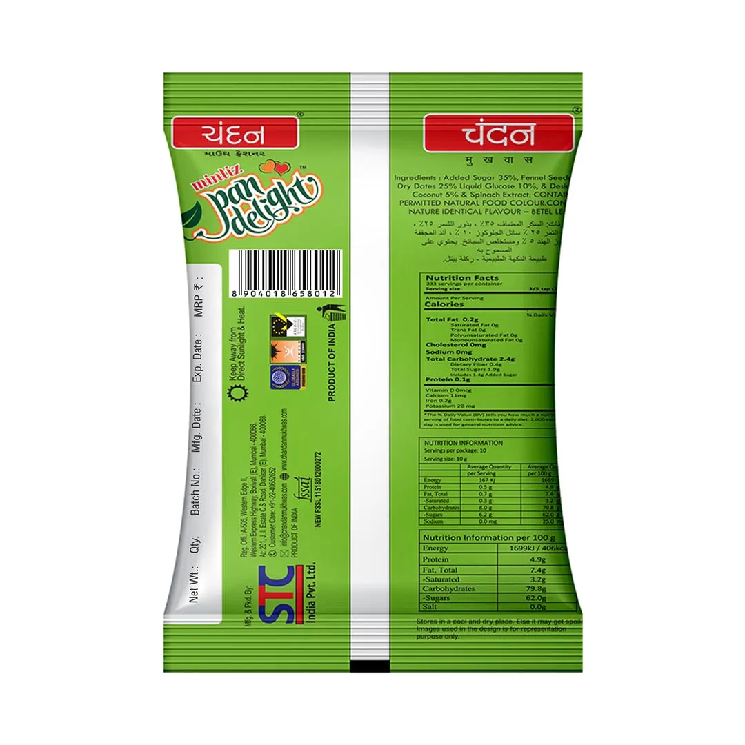 Chandan Mukhwas Mintiz Pan Delight 50 Candies - Image 2