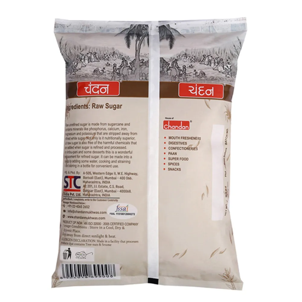 Chandan Mukhwas Premium Quality Brown Sugar - Image 2