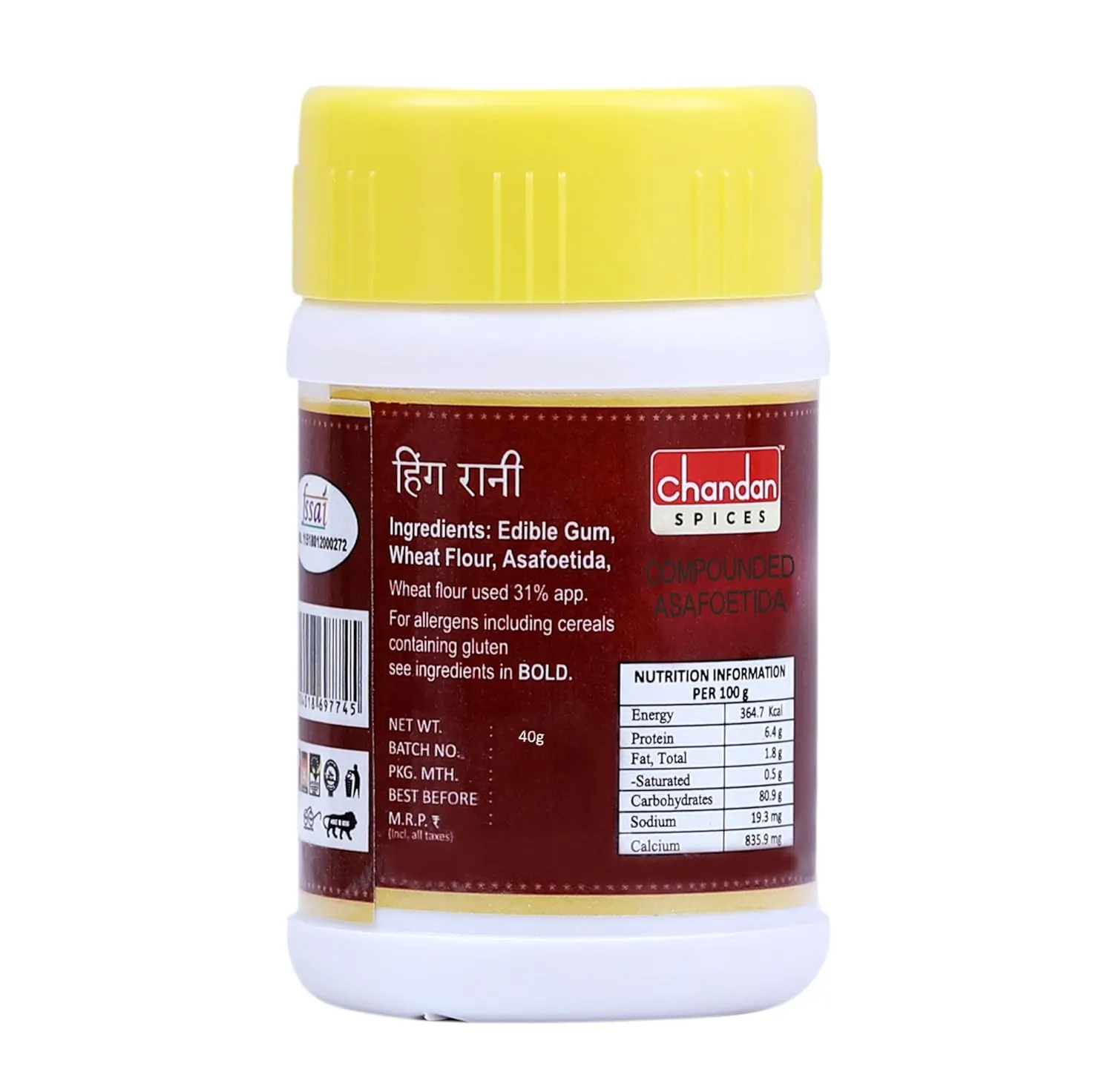 Chandan Spices Hing Rani - Image 2