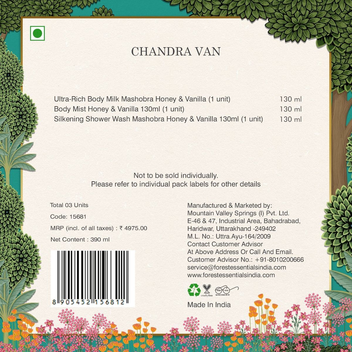 Chandra Van Gift Box - Mashobra Honey & Vanilla - Image 3
