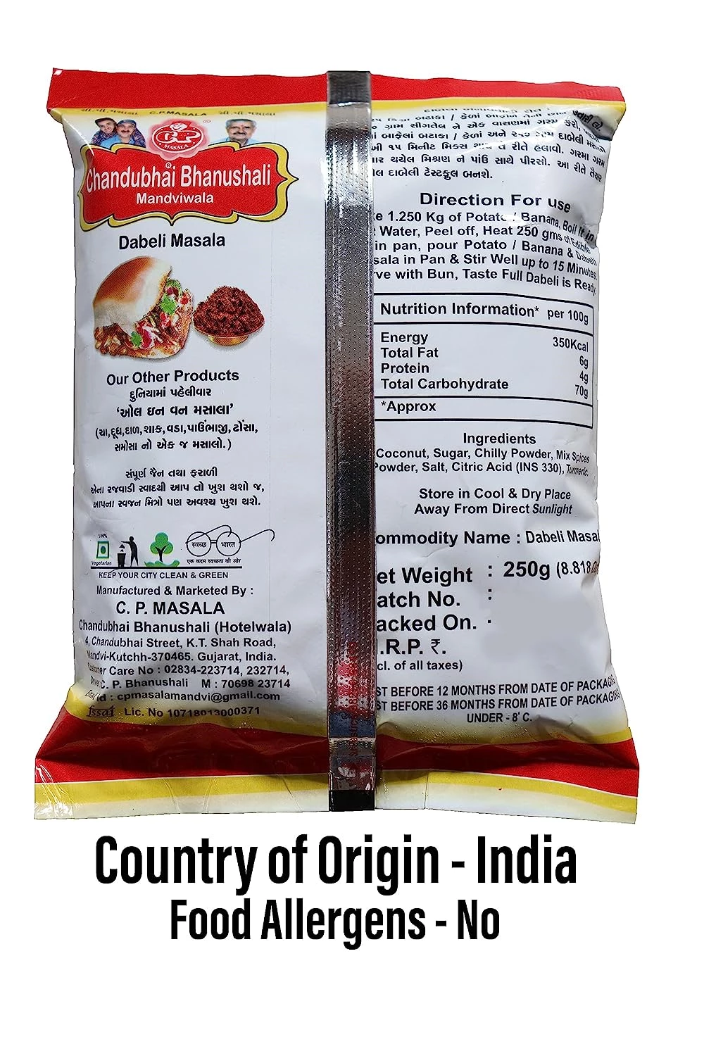 Chandubhai Bhanusali Dabeli Masala - Image 2