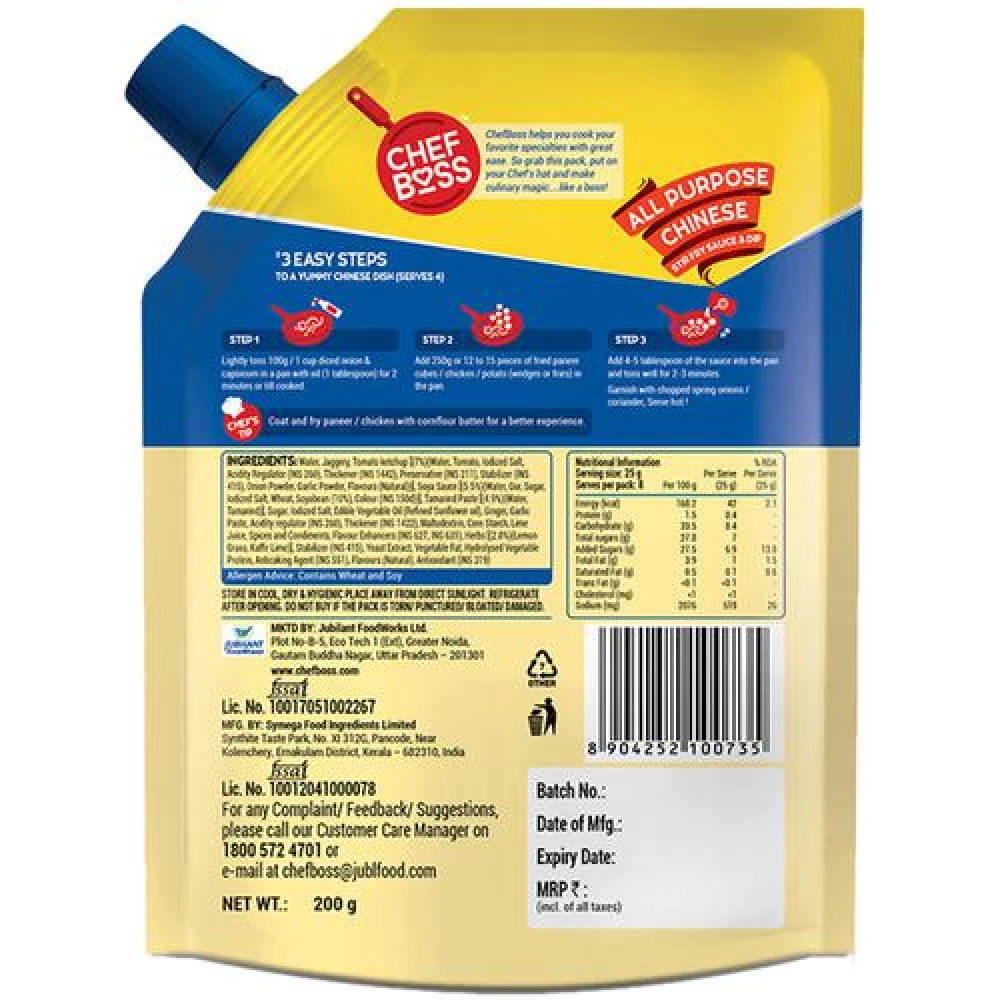 ChefBoss Stir Fry Sauce & Dip - All Purpose Chinese - Image 2