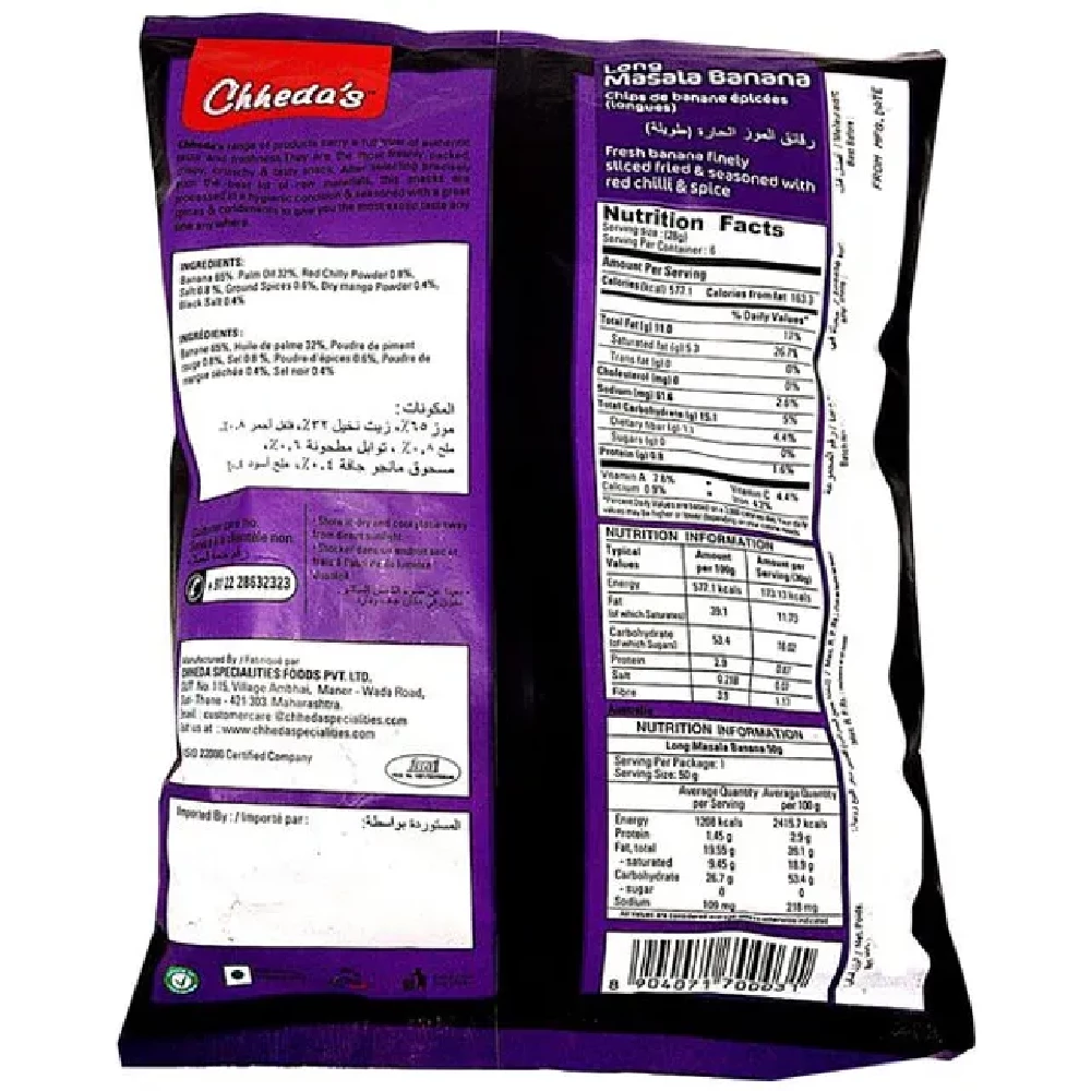 Chhedas Long Masala Banana - Image 2