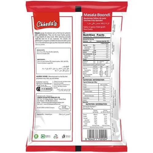Chhedas Masala Boondi - Salty-n-Spicy - Image 3