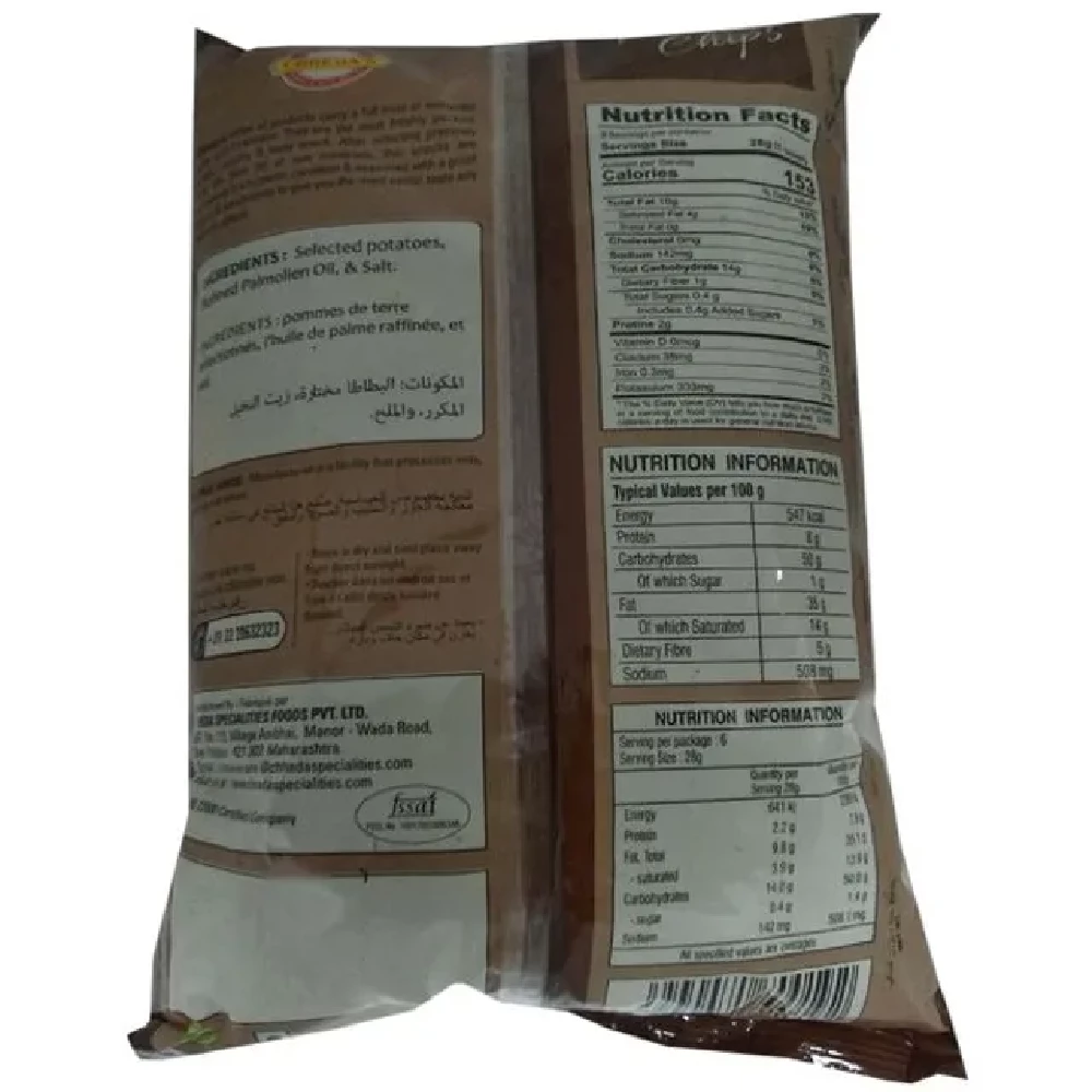 Chhedas Potato Chips - Salted - Image 2