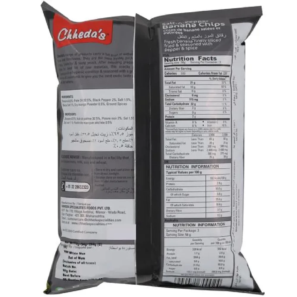 Chhedas Salt-n-Pepper Banana Chips - Image 2