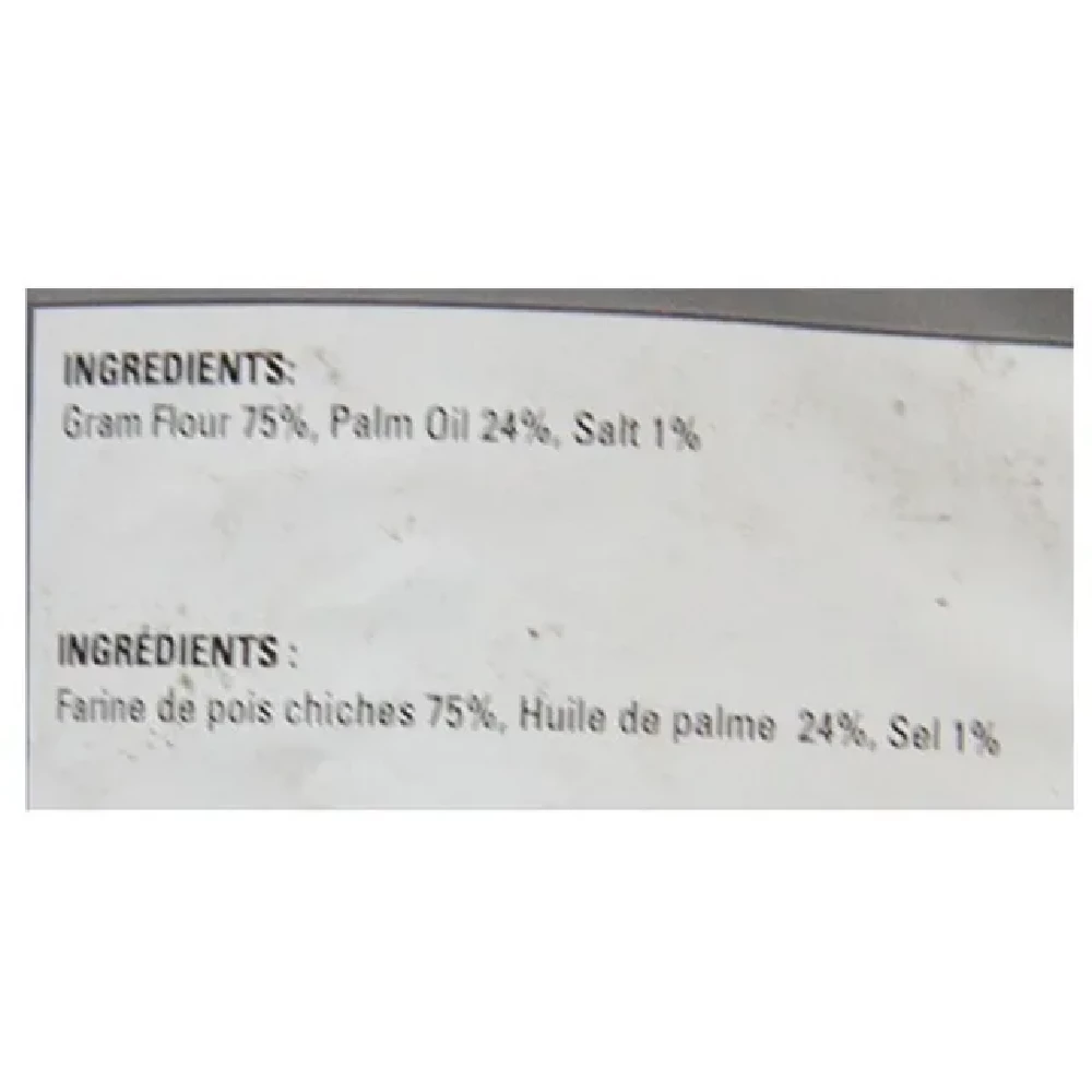 Chhedas Salted Boondi - Salty Fried - Image 3