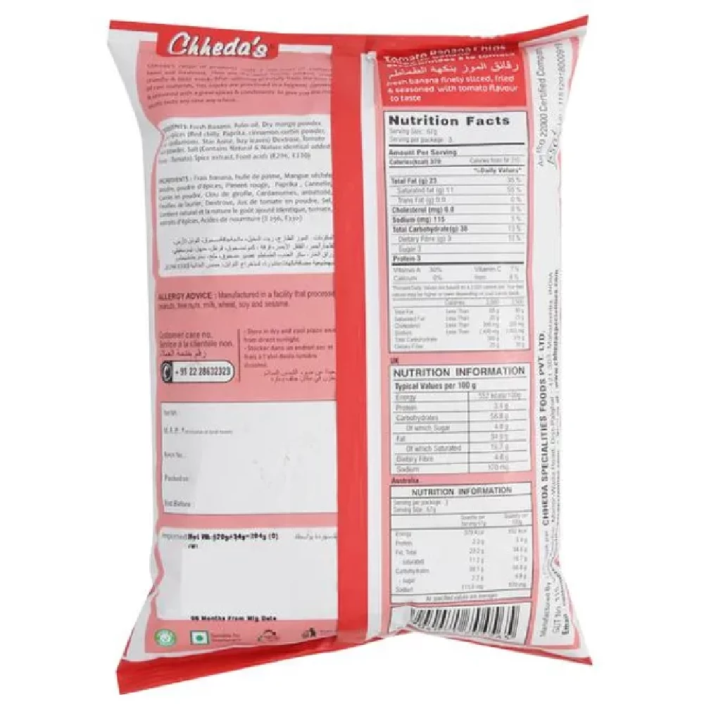 Chhedas Tomato Banana Chips - Image 2