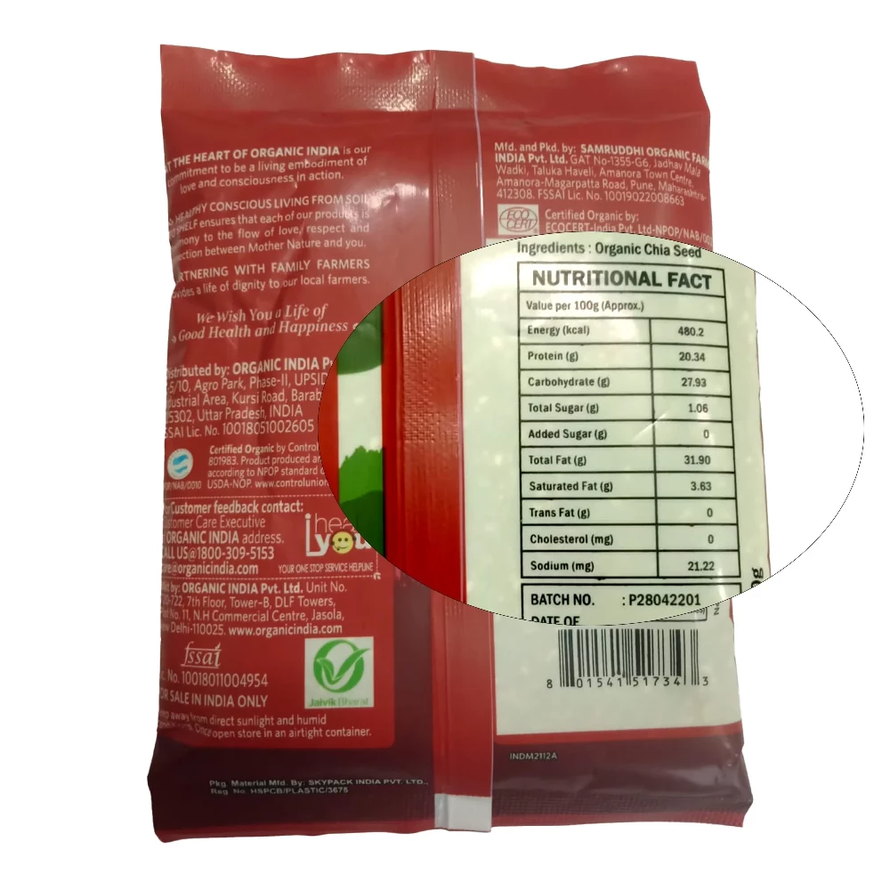 Chia Seed - Image 2
