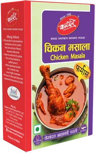 Chicken Masala Chicken Masala-Pack Size-200g