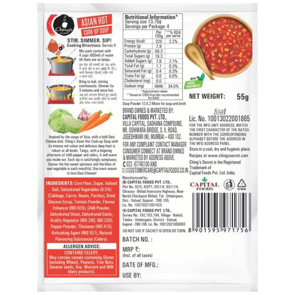 Ching'S Secret Asian Hot Cook Up Soup - With Exotic Vegetables - Image 3