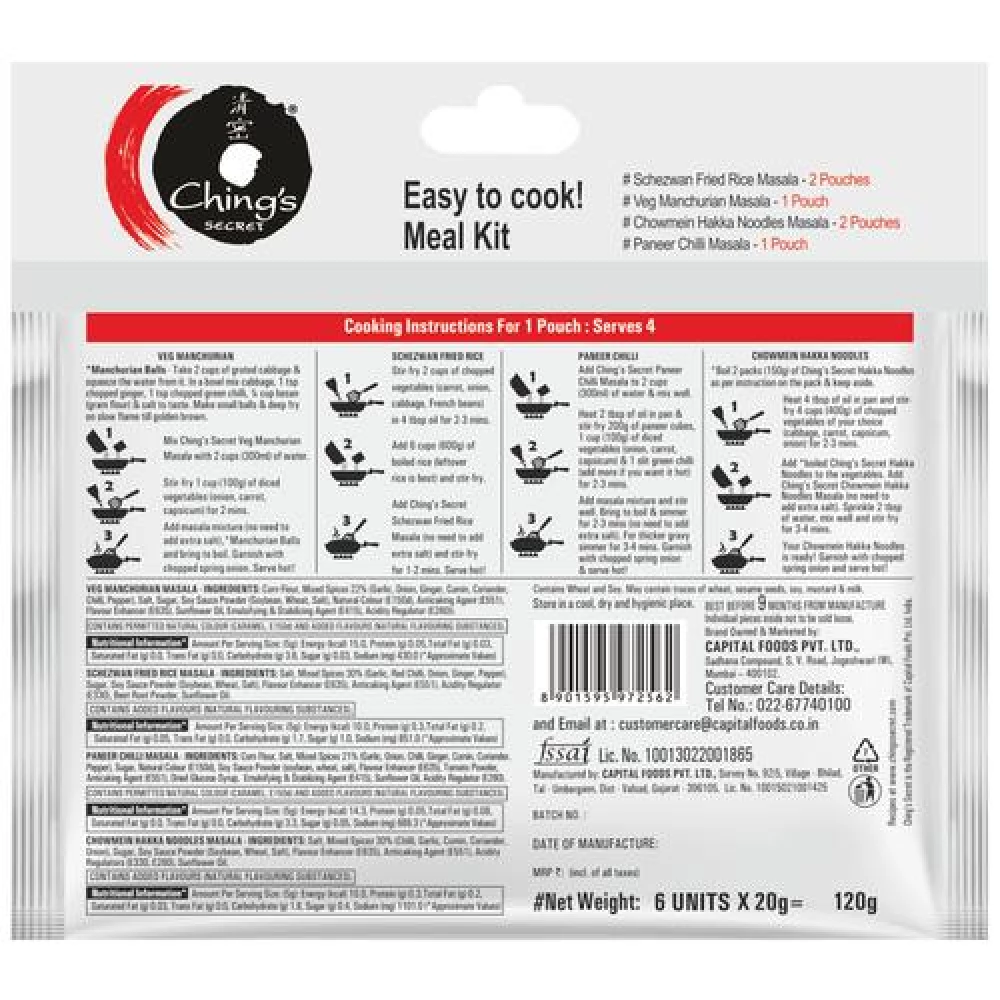 Ching'S Secret Desi Chinese Masala Combo Pack - Image 3