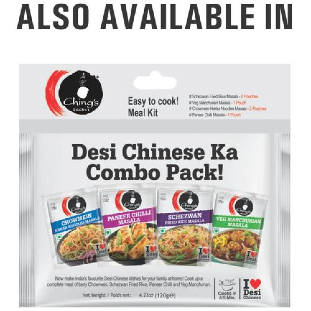 Ching'S Secret Miracle Masala - Chicken 65 - Image 8