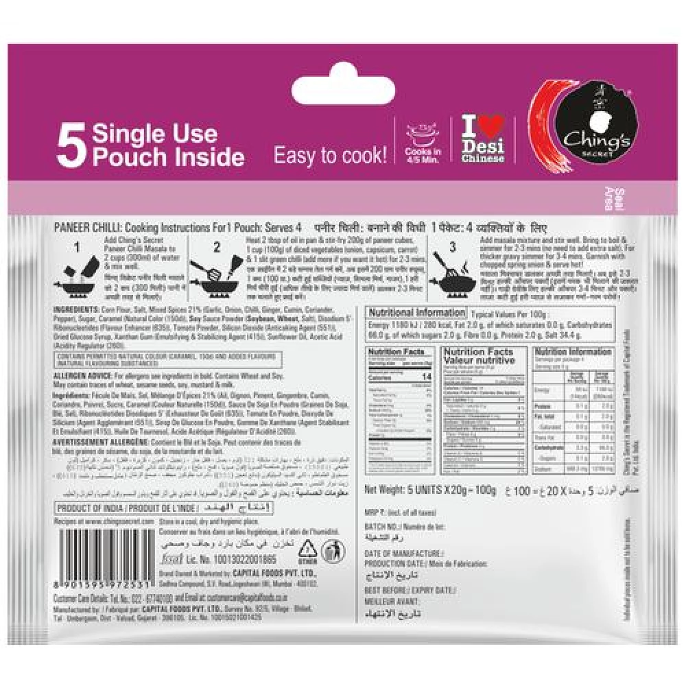 Ching'S Secret Secret Paneer Chilli Masala - Image 3