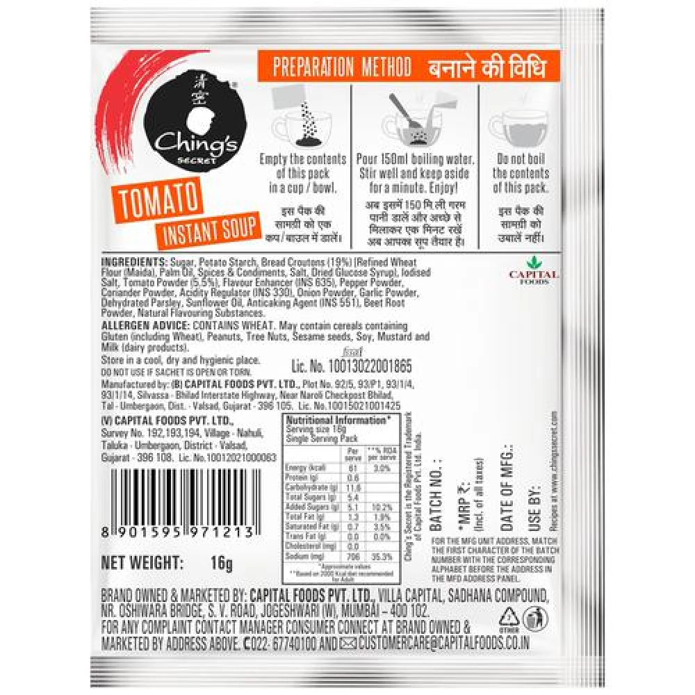 Ching'S Secret Secret Tomato Instant Soup - Image 3