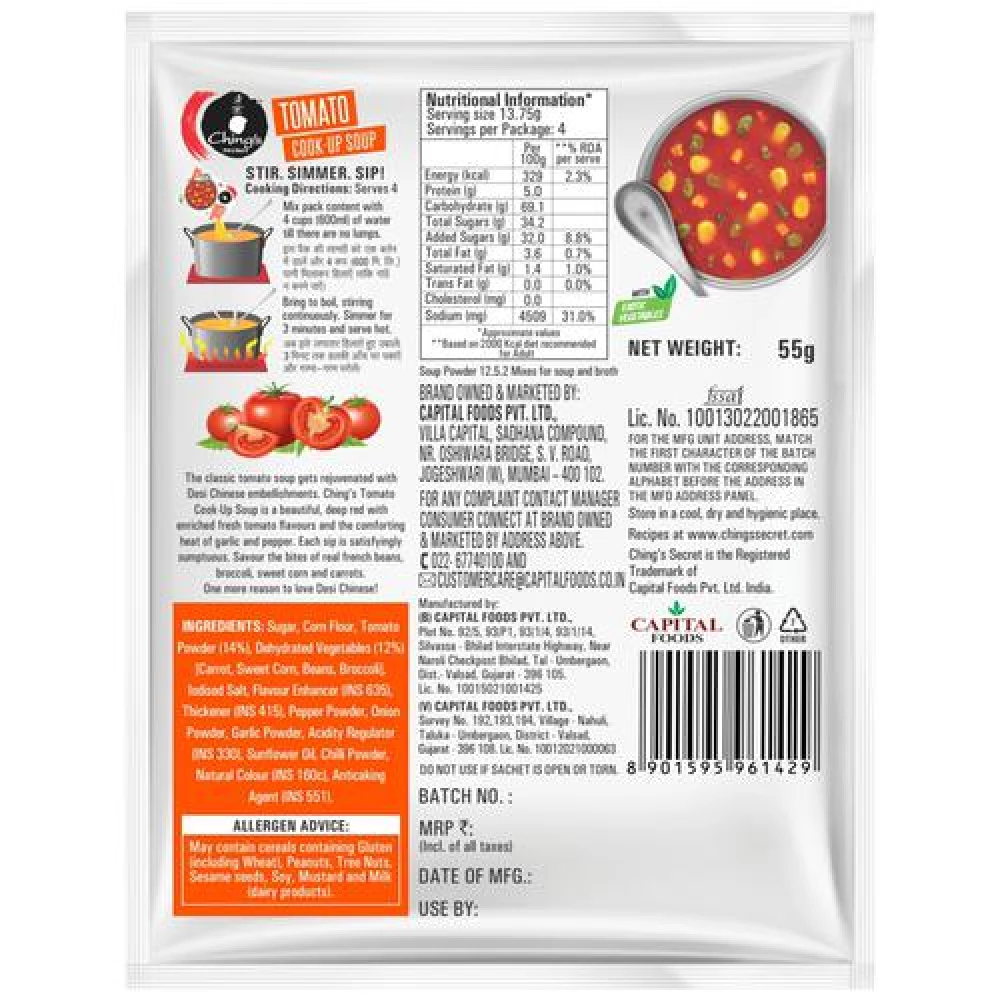 Chings Secret Tomato Soup - Image 3