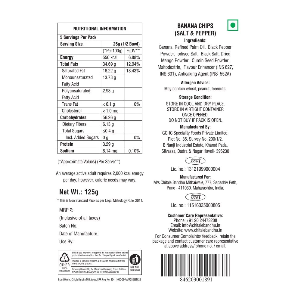 Chitale Bandhu Banana Chips Salt And Pepper - Image 2