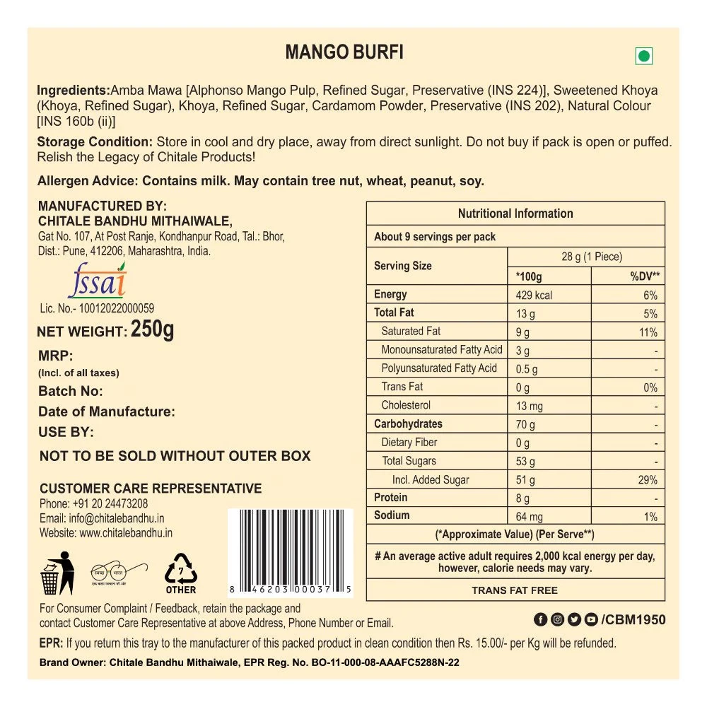 Chitale Bandhu Mango Burfi - Image 2