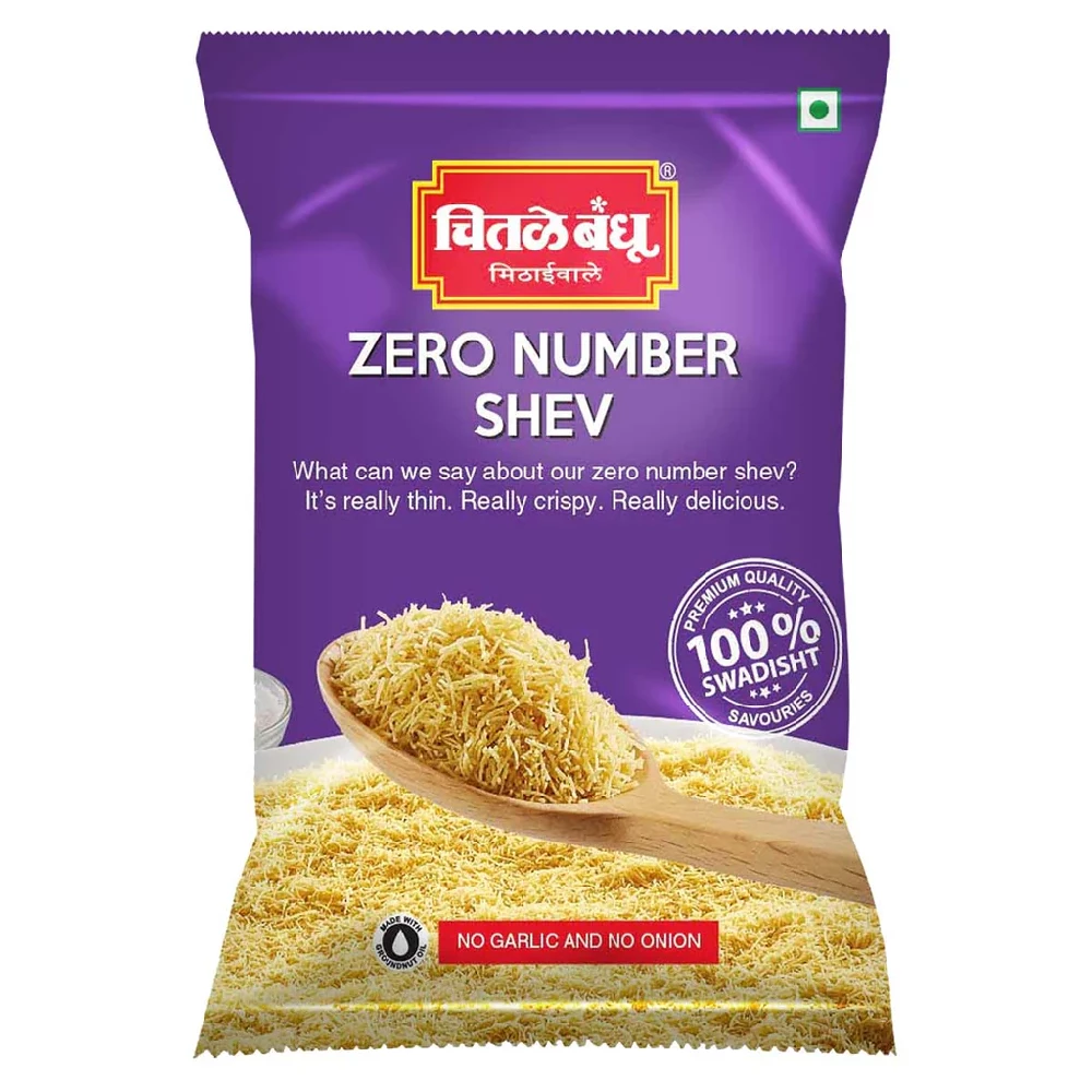 Chitale Bandhu Zero Number Shev Chitale Bandhu Zero Number Shev-Pack Size-200 g
