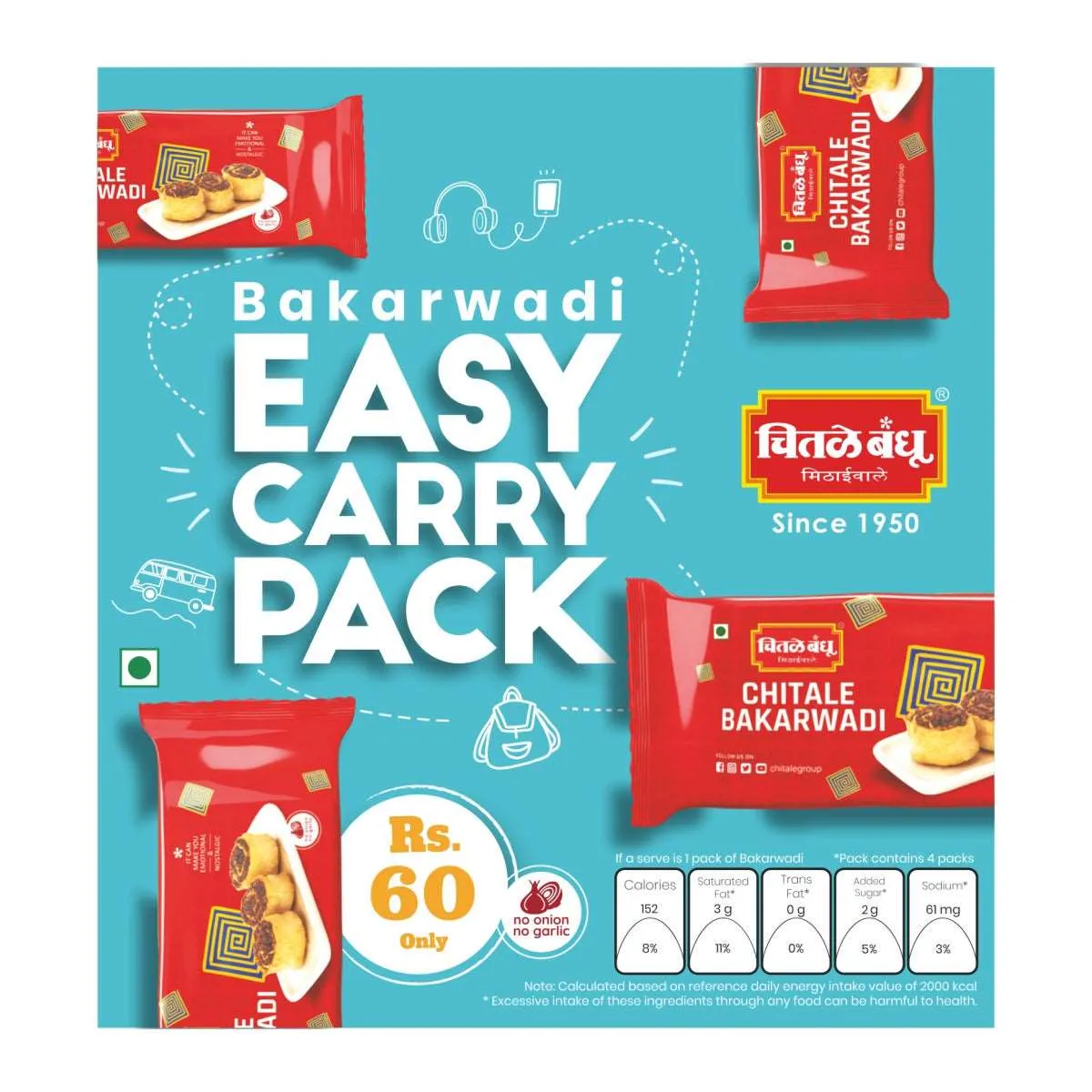 Chitale Bandhu Bakarwadi Easy Carry Pack - Image 2