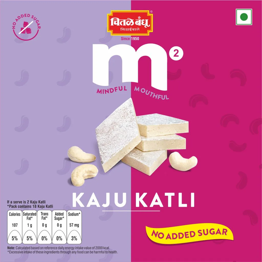 Chitale-Bandhu-Chitale-M-Kaju-Katli-NAS-200-g-2.webp