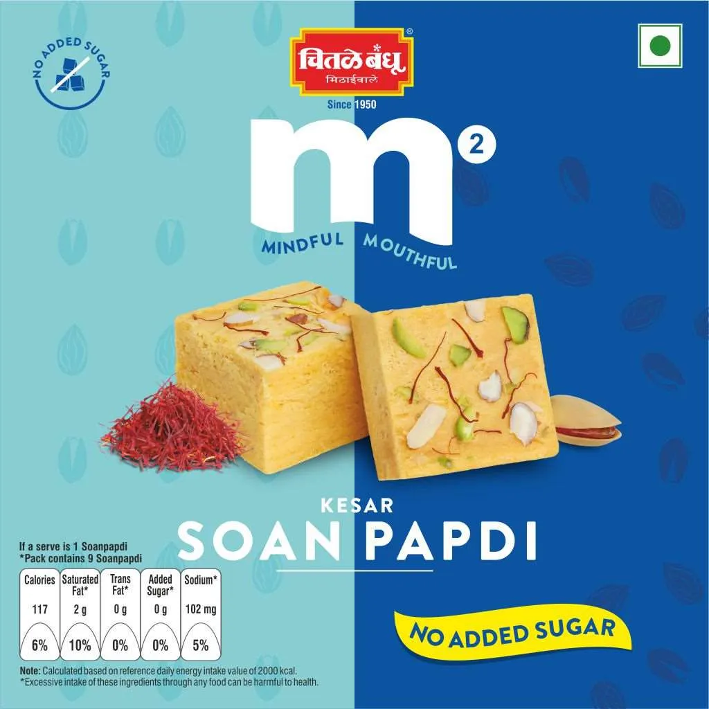 Chitale-Bandhu-Chitale-M-Kesar-Soanpapdi-NAS-200-g-2.webp