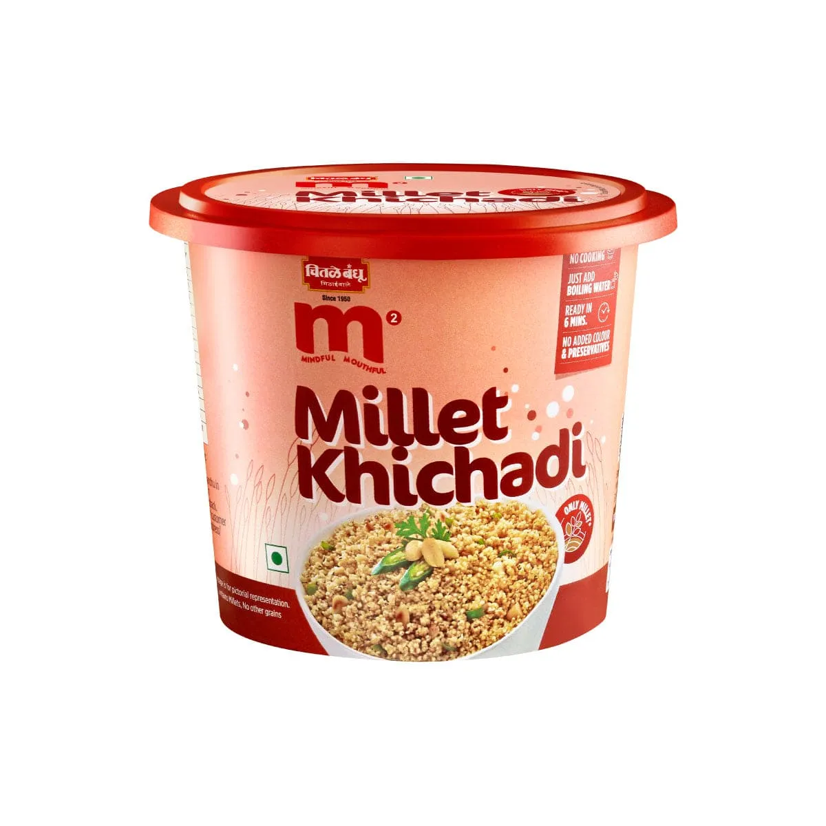Chitale Bandhu Chitale M² Millet Khichadi