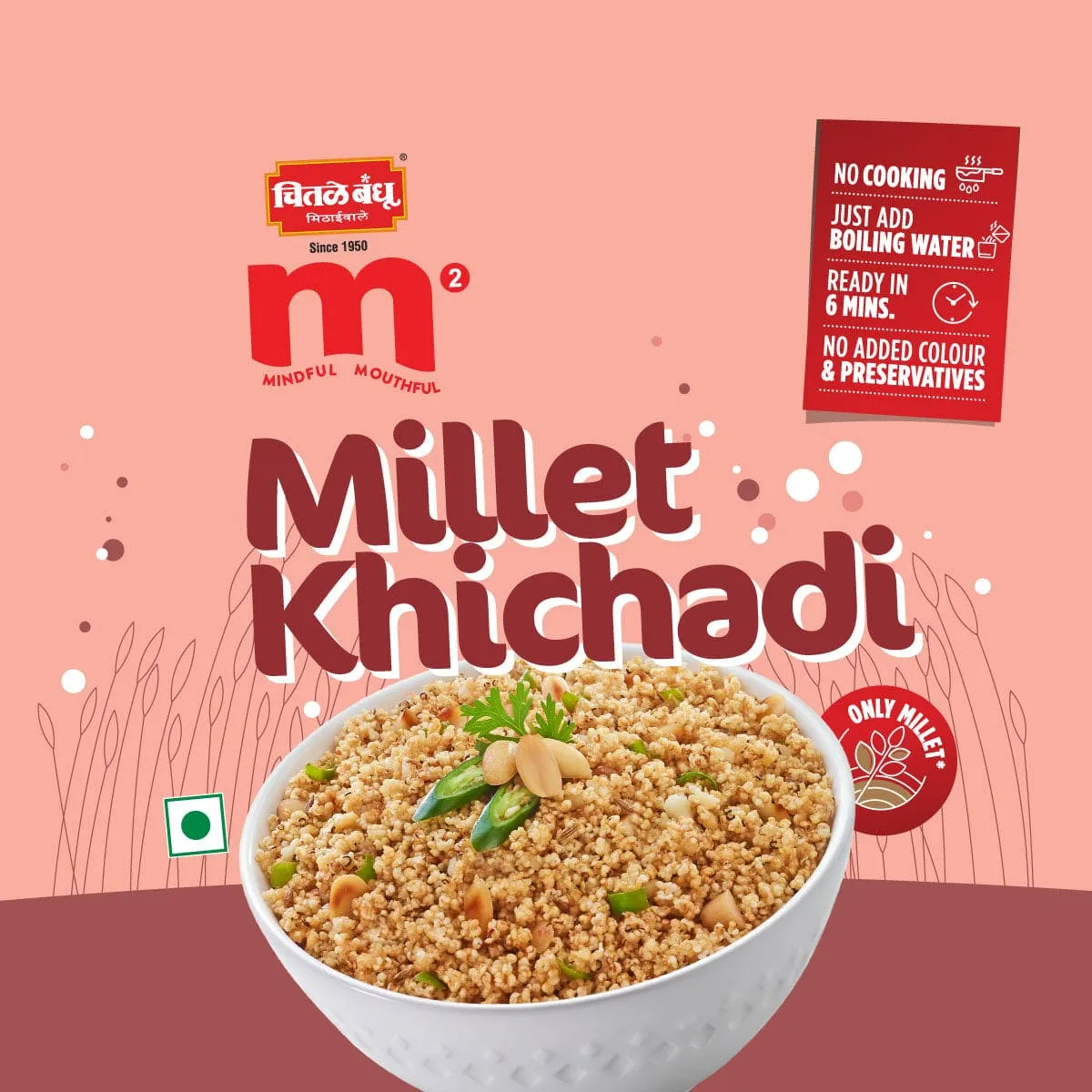 Chitale Bandhu Chitale M² Millet Khichadi - Image 2