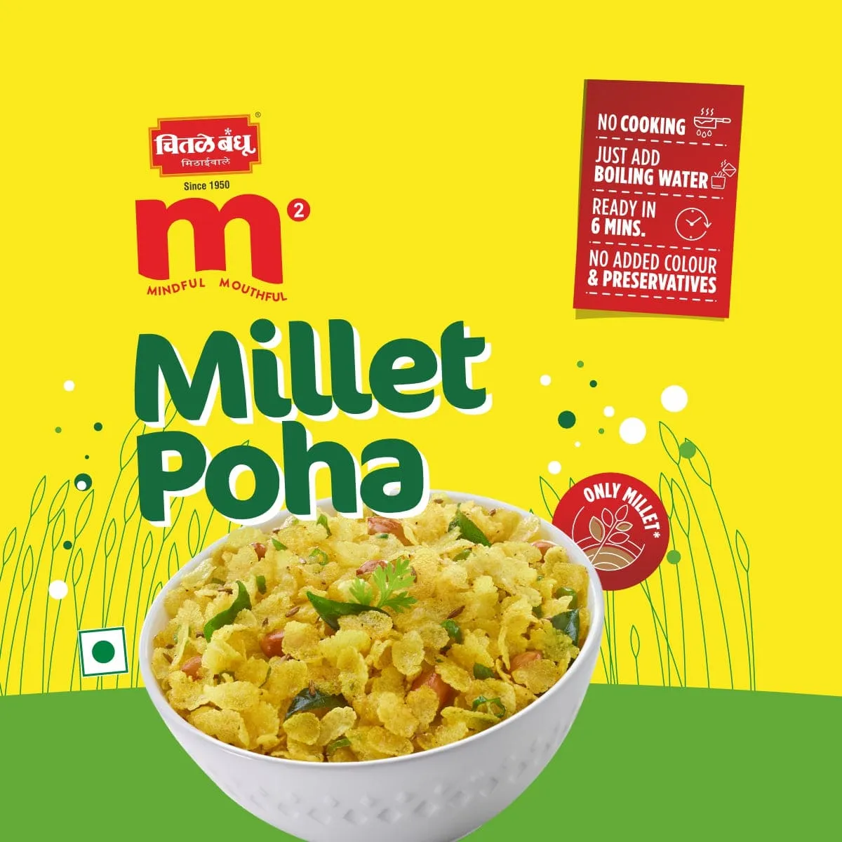 Chitale Bandhu Chitale M² Millet Poha - Image 2