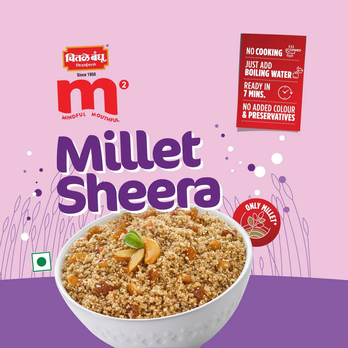 Chitale Bandhu Chitale M² Millet Sheera - Image 2