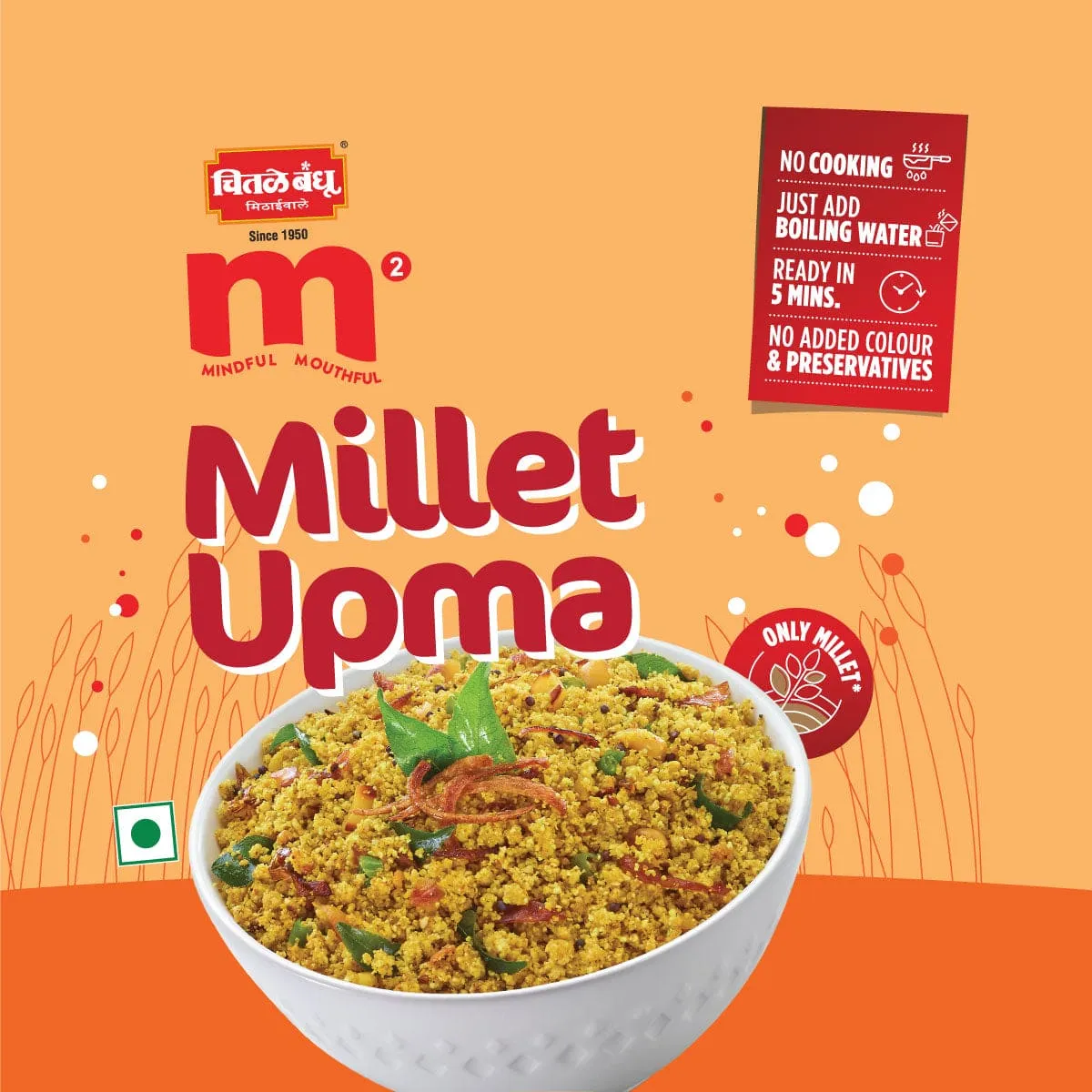 Chitale Bandhu Chitale M² Millet Upma - Image 2