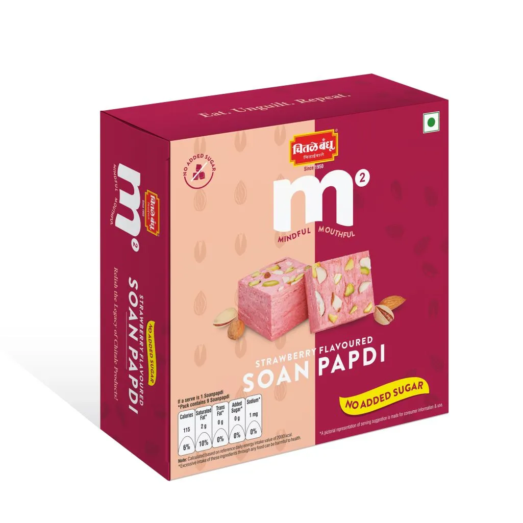 Chitale-Bandhu-Chitale-M-Strawberry-Flavoured-Soanpapdi-NAS-200-g-1.webp
