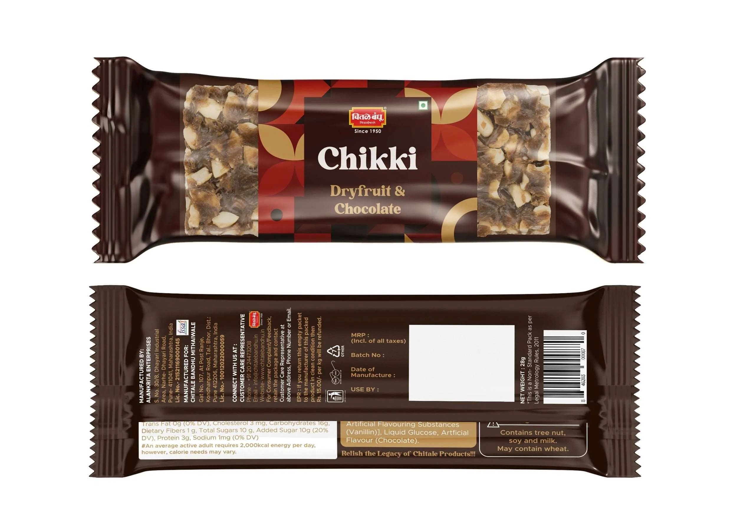 Chitale Bandhu Dryfruit & Chocolate Chikki Pack of 4 - Image 3