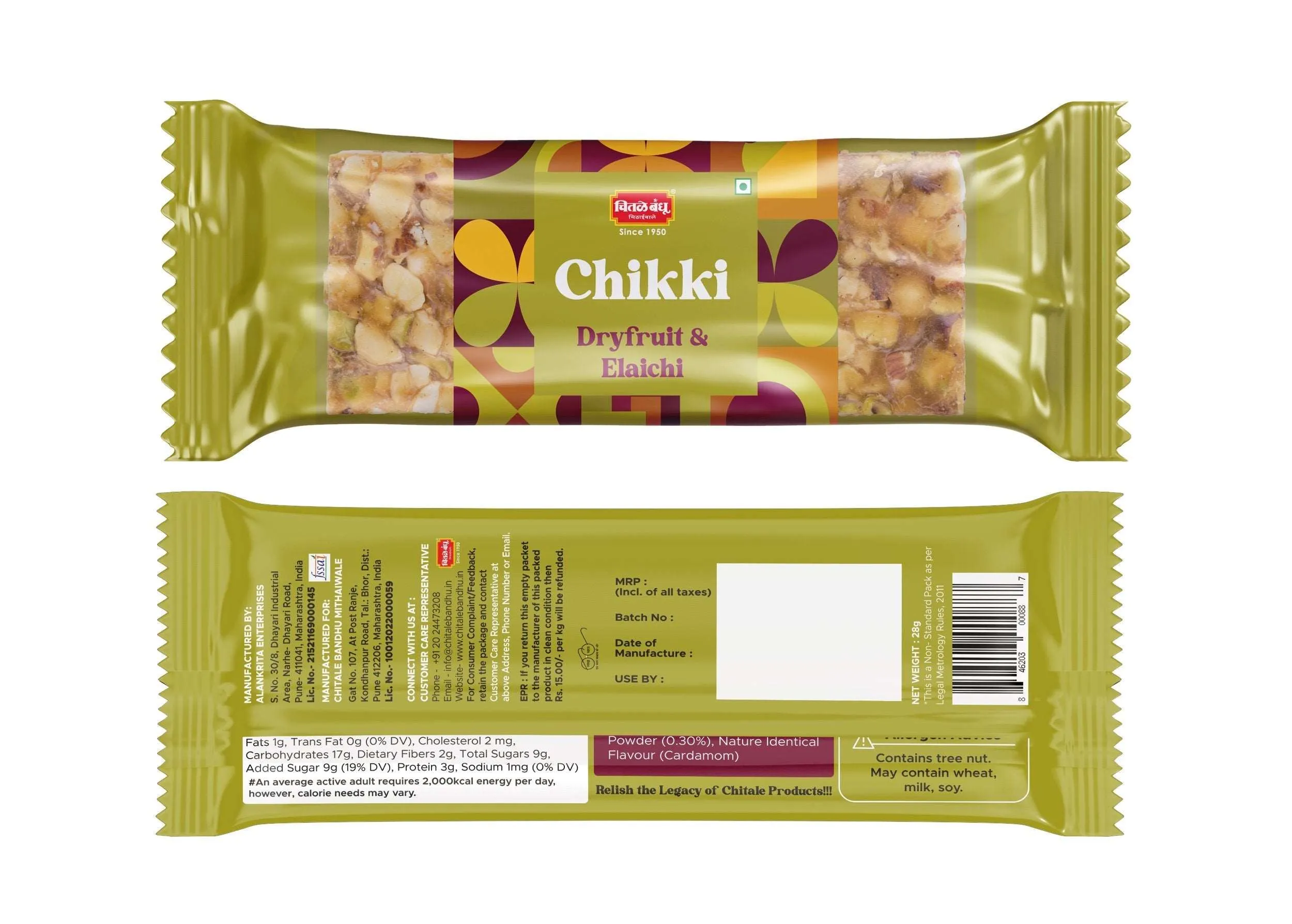 Chitale Bandhu Dryfruit & Elaichi Chikki Pack of 4 - Image 3