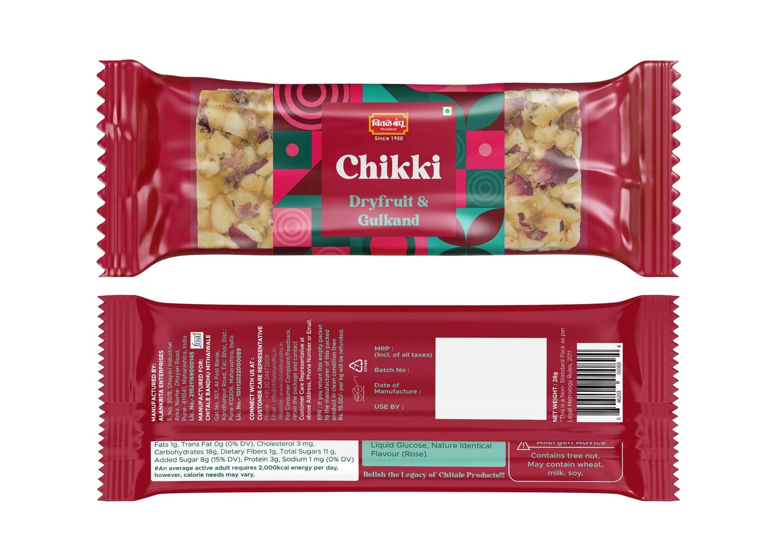 Chitale Bandhu Dryfruit & Gulkand Chikki Pack of 4 - Image 3