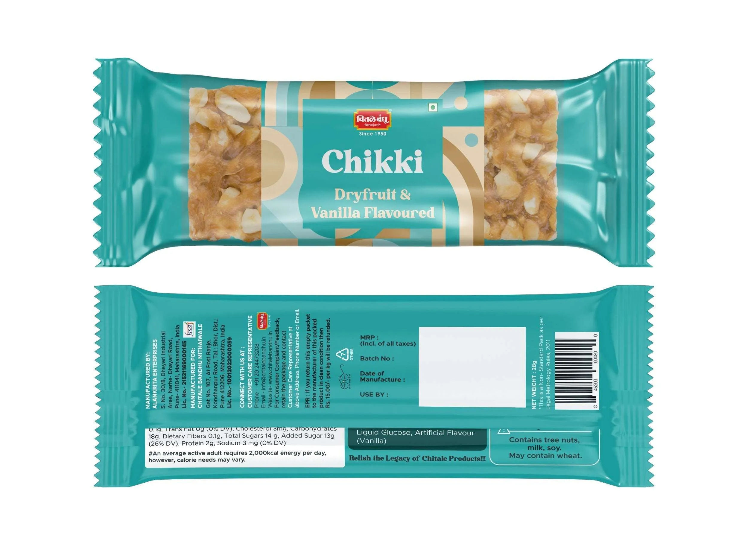 Chitale Bandhu Dryfruits and Vanilla Flavoured Chikki Pack of 4 - Image 3