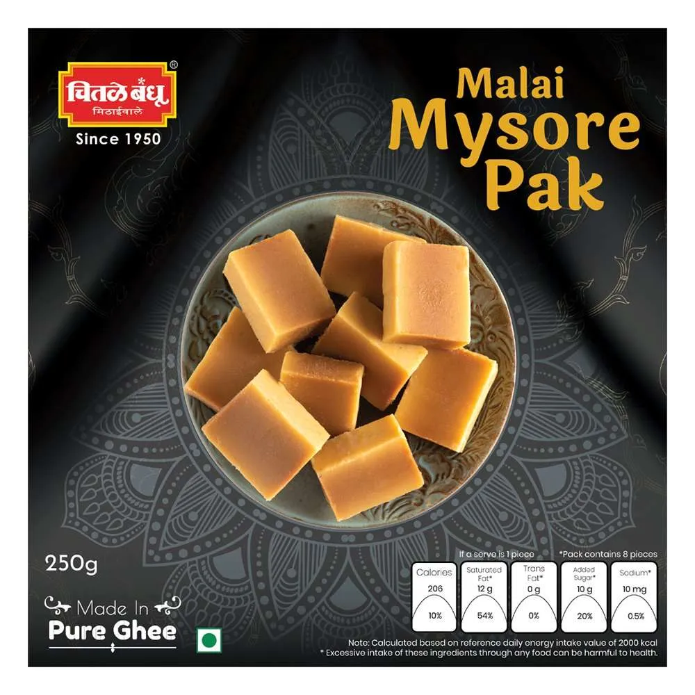 Chitale Bandhu Malai Mysore Pak - Image 2