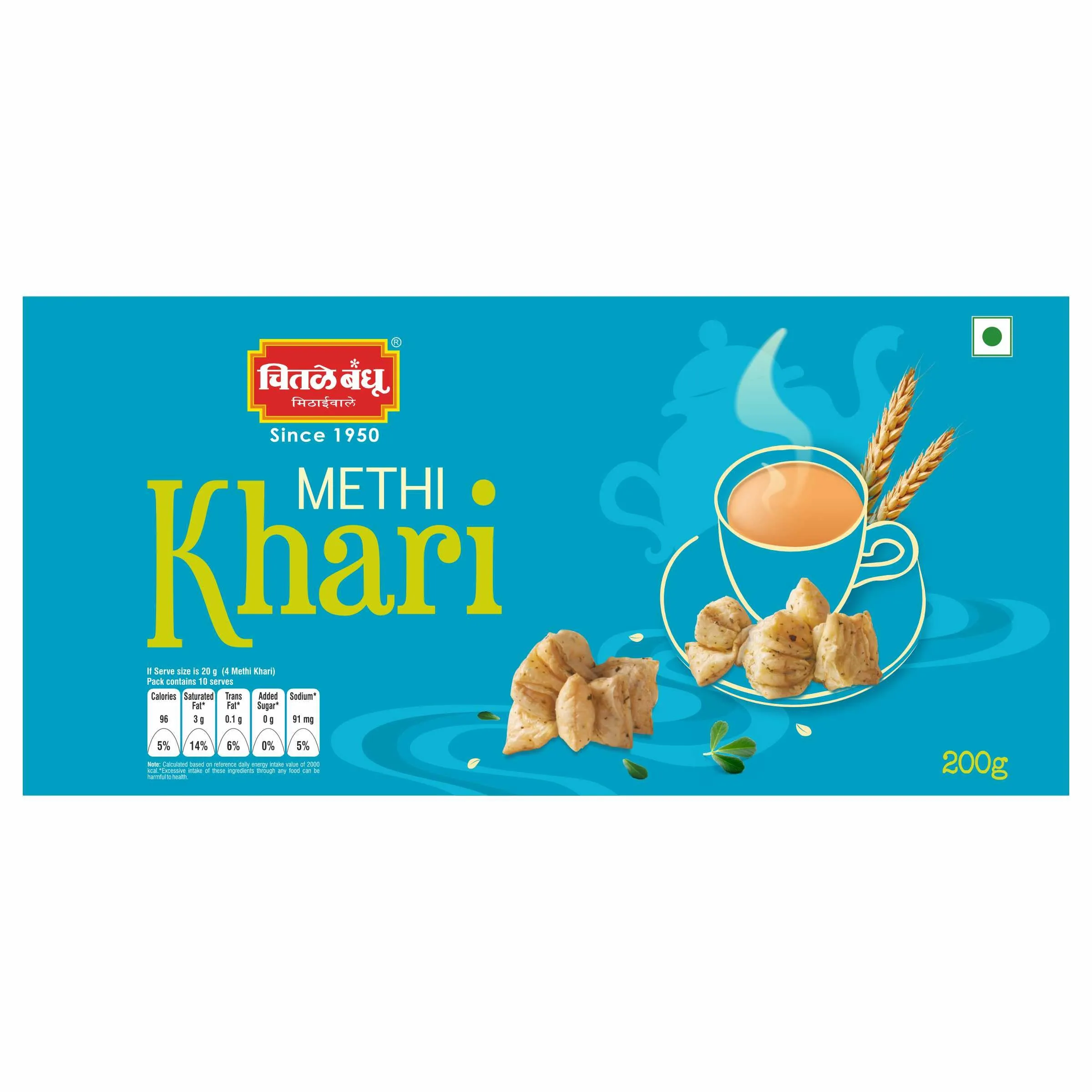 Chitale Bandhu Methi khari - Image 2