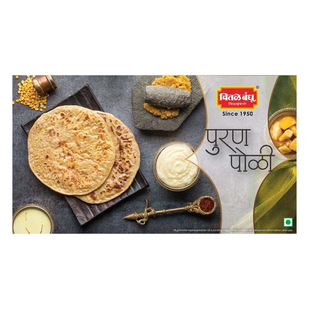 Chitale Bandhu Puran Poli With Ghee Cup - Image 2