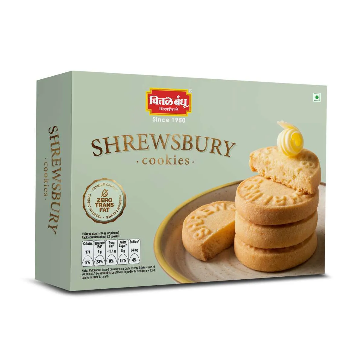 Chitale Bandhu Shrewsbury Cookies - Image 3