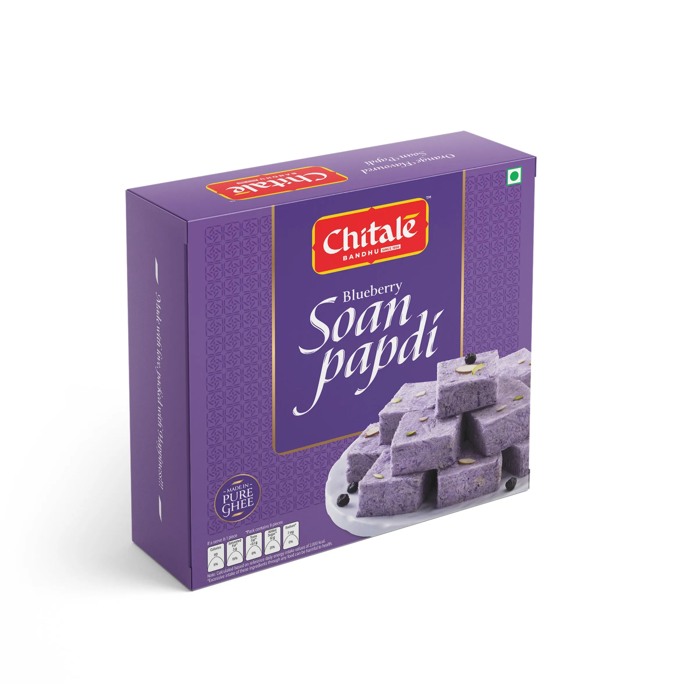 Chitale Bandhu Soan Papdi Blueberry - Image 1