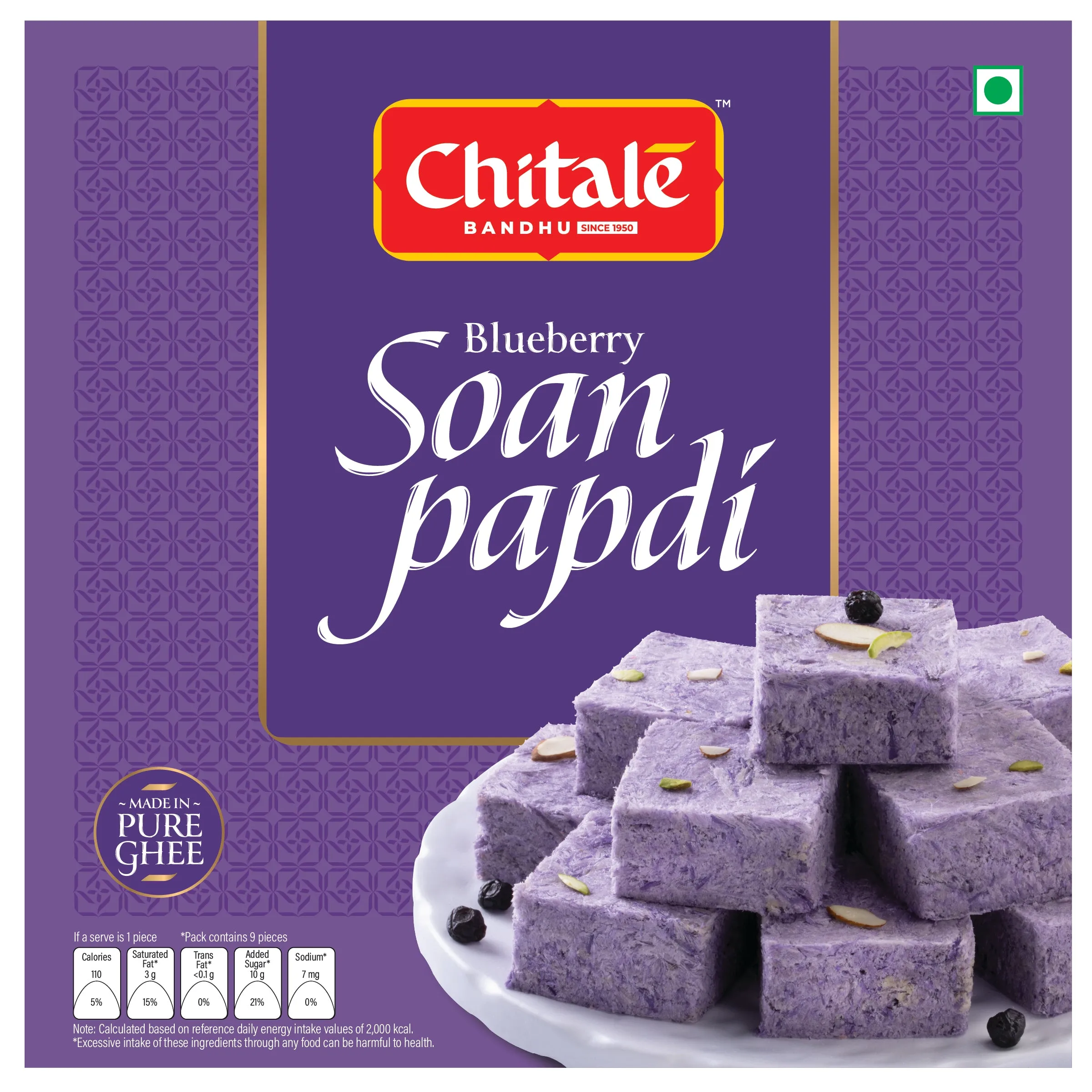 Chitale Bandhu Soan Papdi Blueberry - Image 2
