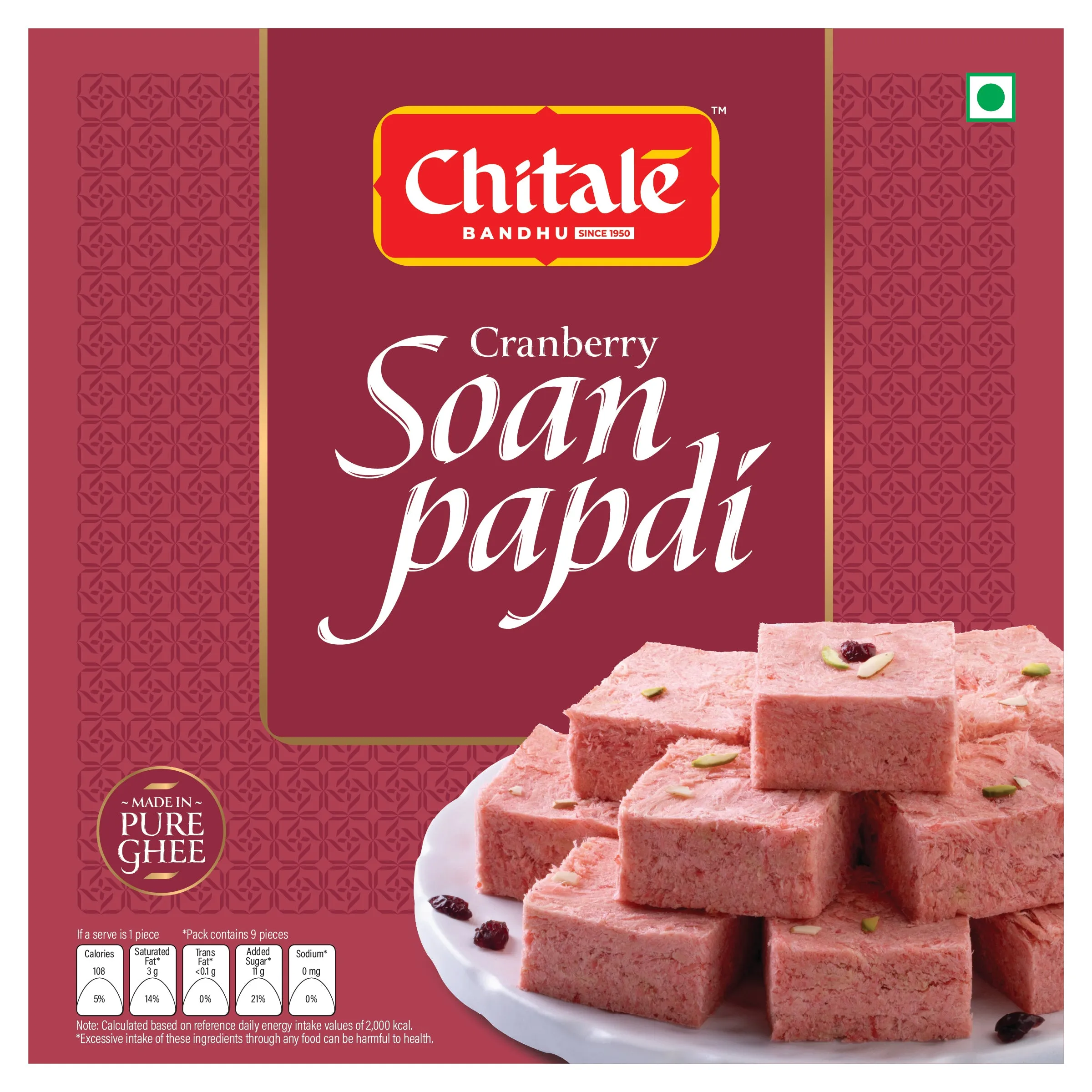 Chitale Bandhu Soan Papdi Cranberry - Image 2