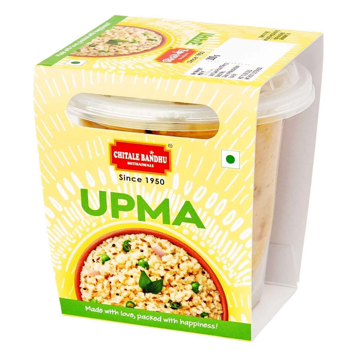 Chitale Bandhu Upma - Image 2